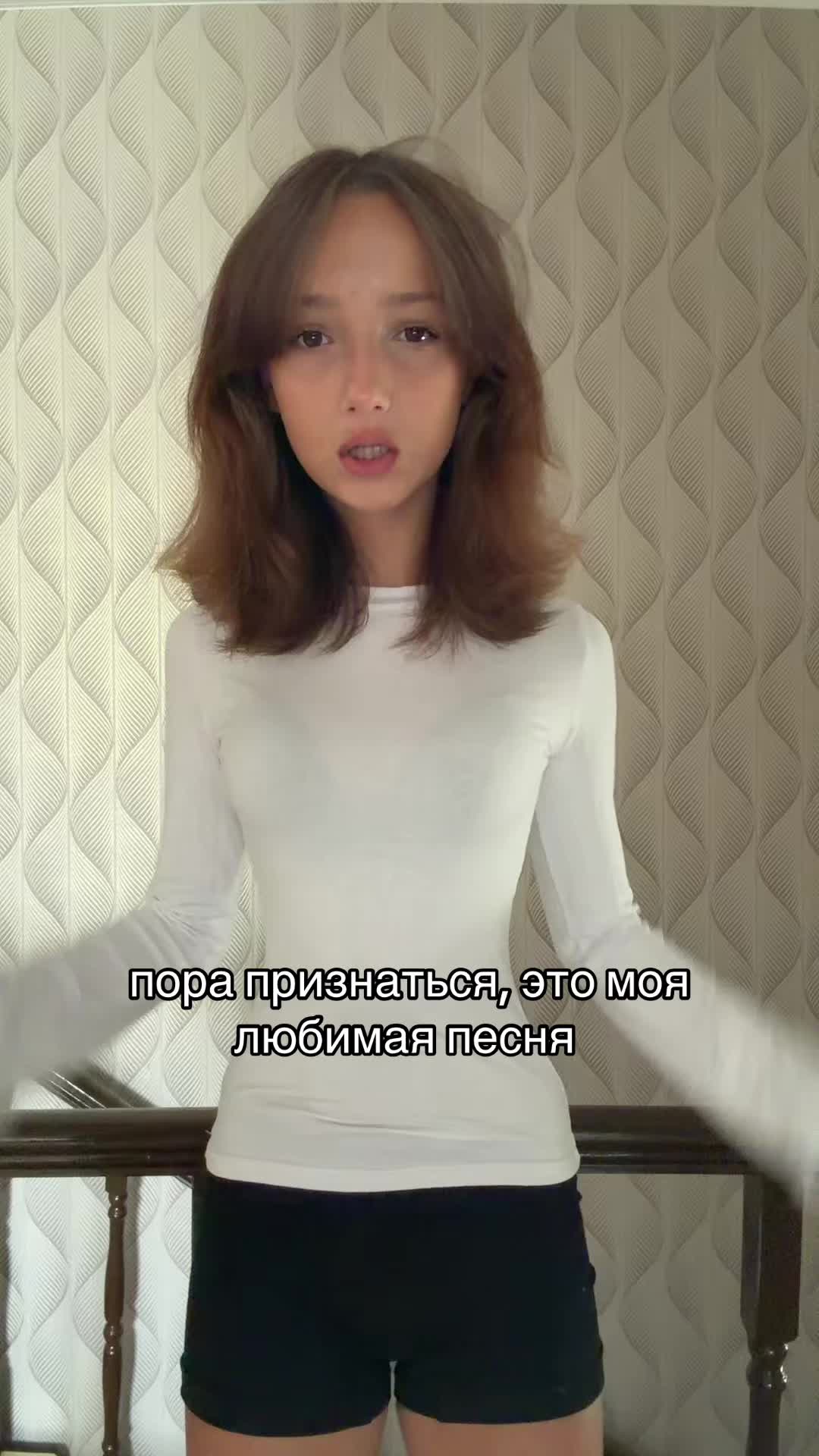 @тгк: регишка