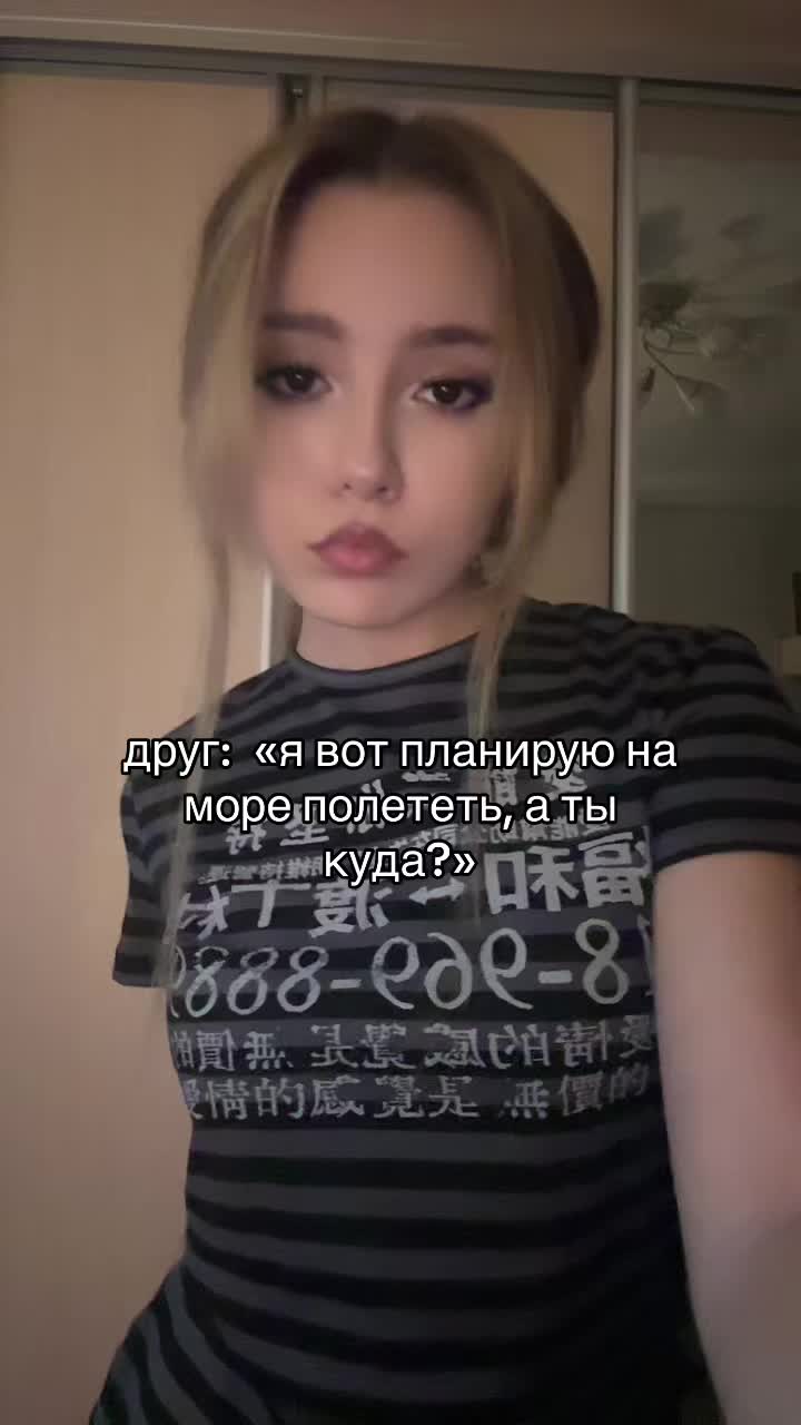@тгк: сневка я! (snewkame)