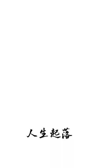 @吳儀