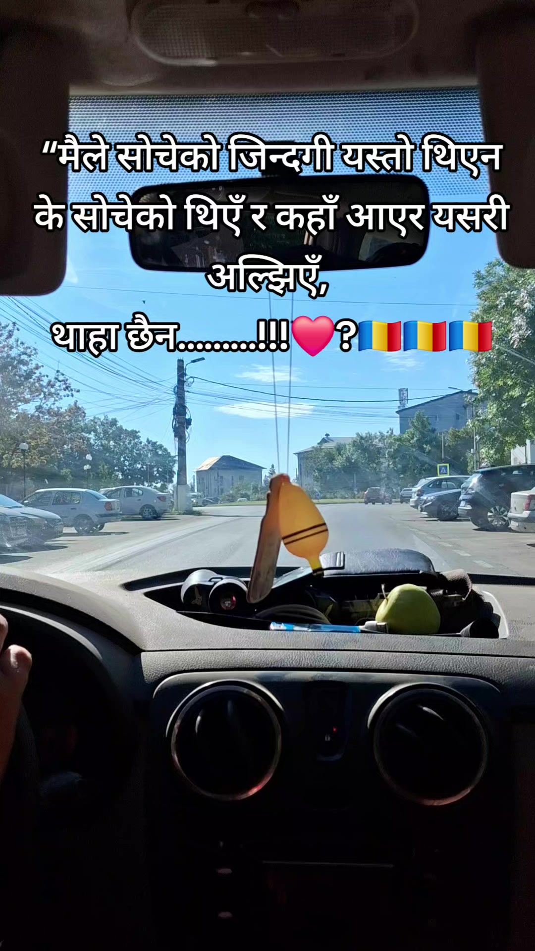 @🇳🇵सन्ताेष बयालकाेटी🇪🇺🇲🇩
