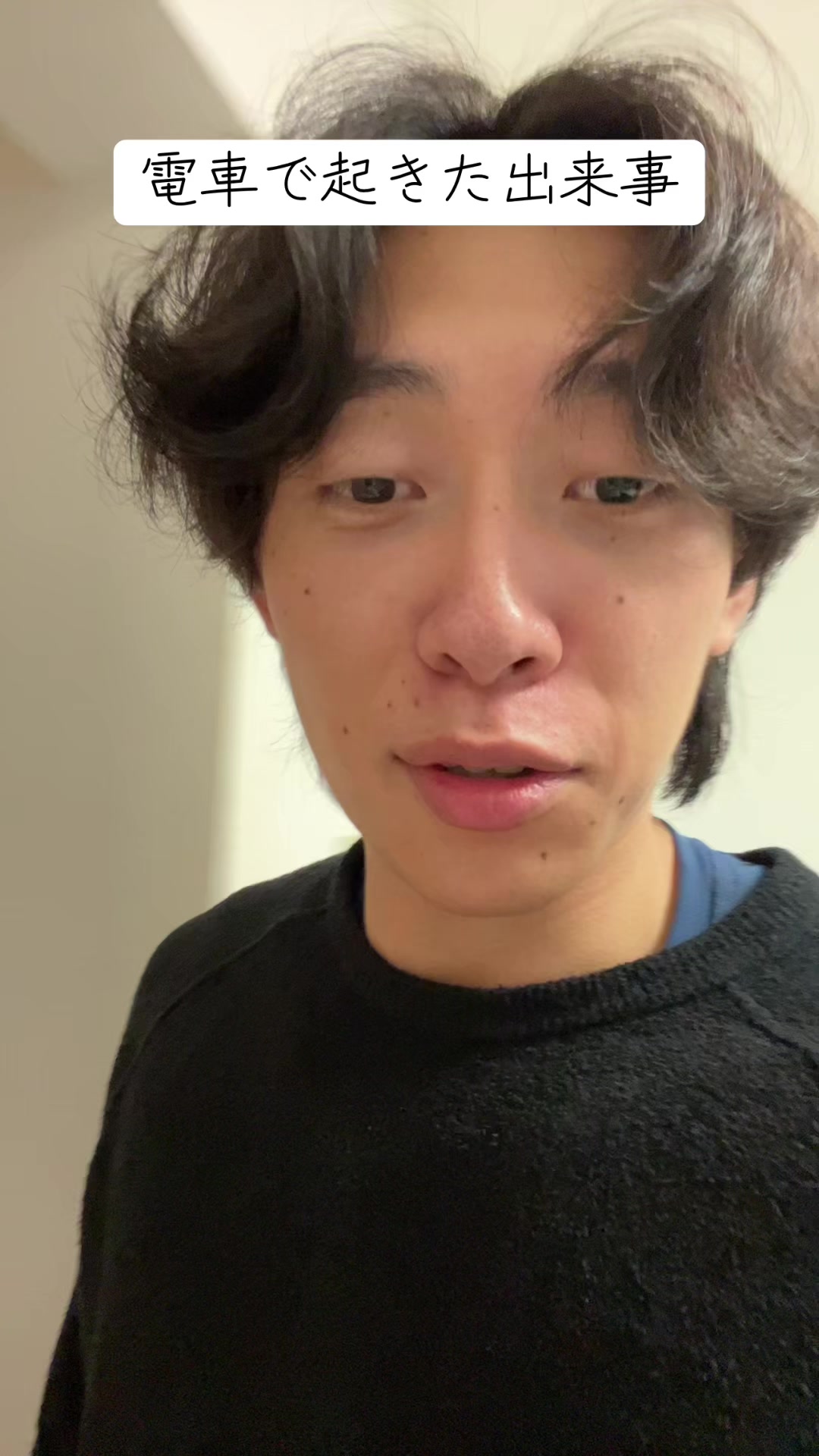 @玉川 寿紀 (毎日投稿)