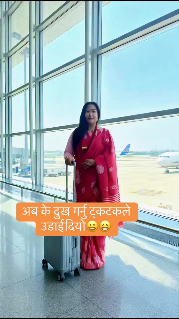@Tara karki1044