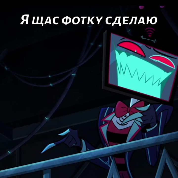 @Огорелыш🌑 #VoxREALkisser