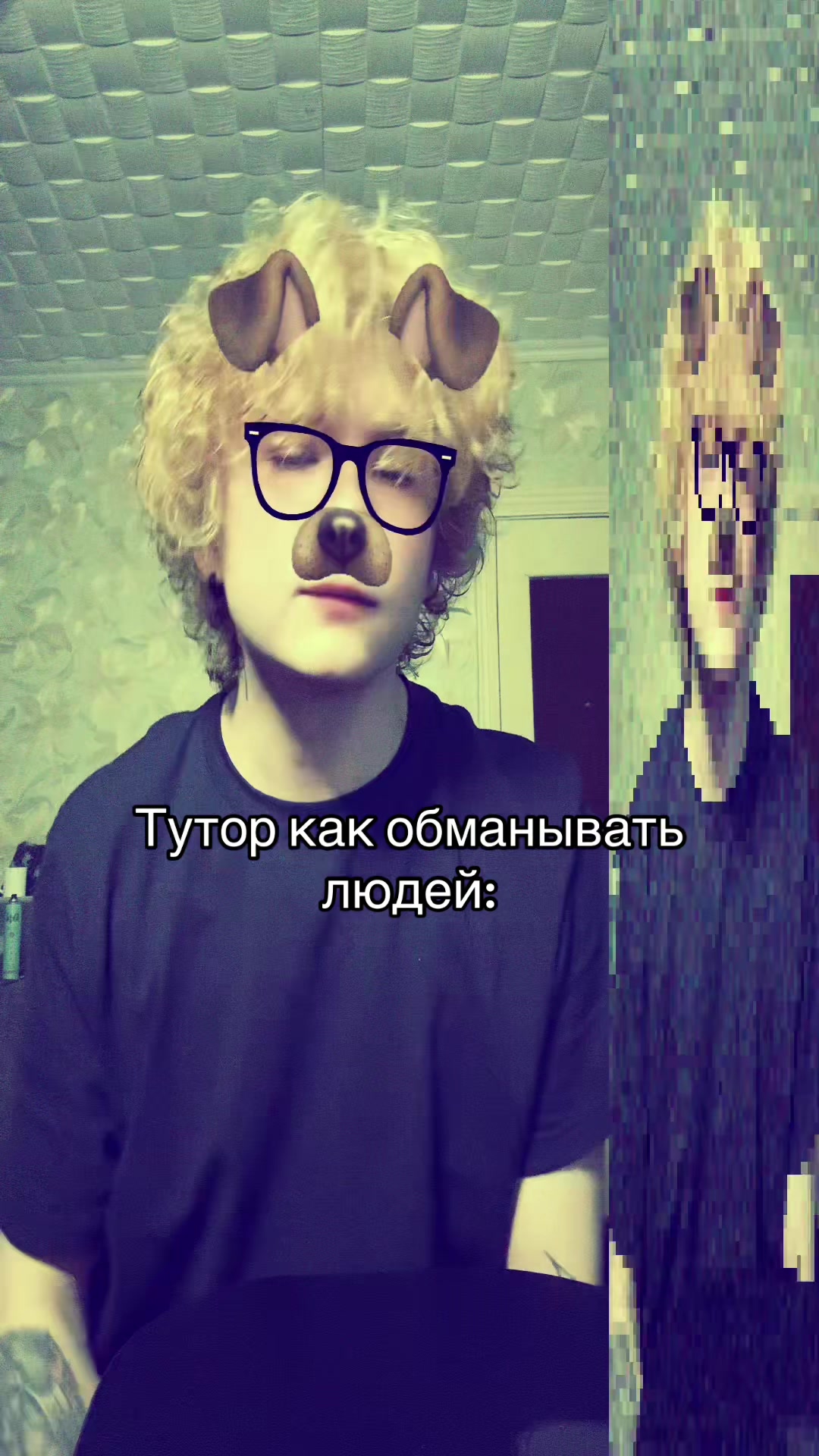 @Inst:proble_ma234
