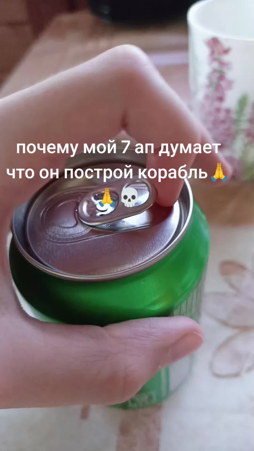 @Андрей