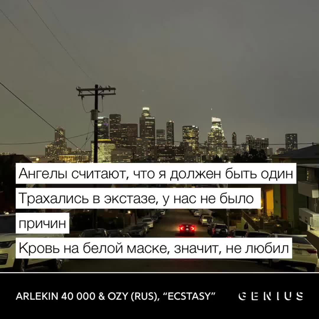 @вечная весна