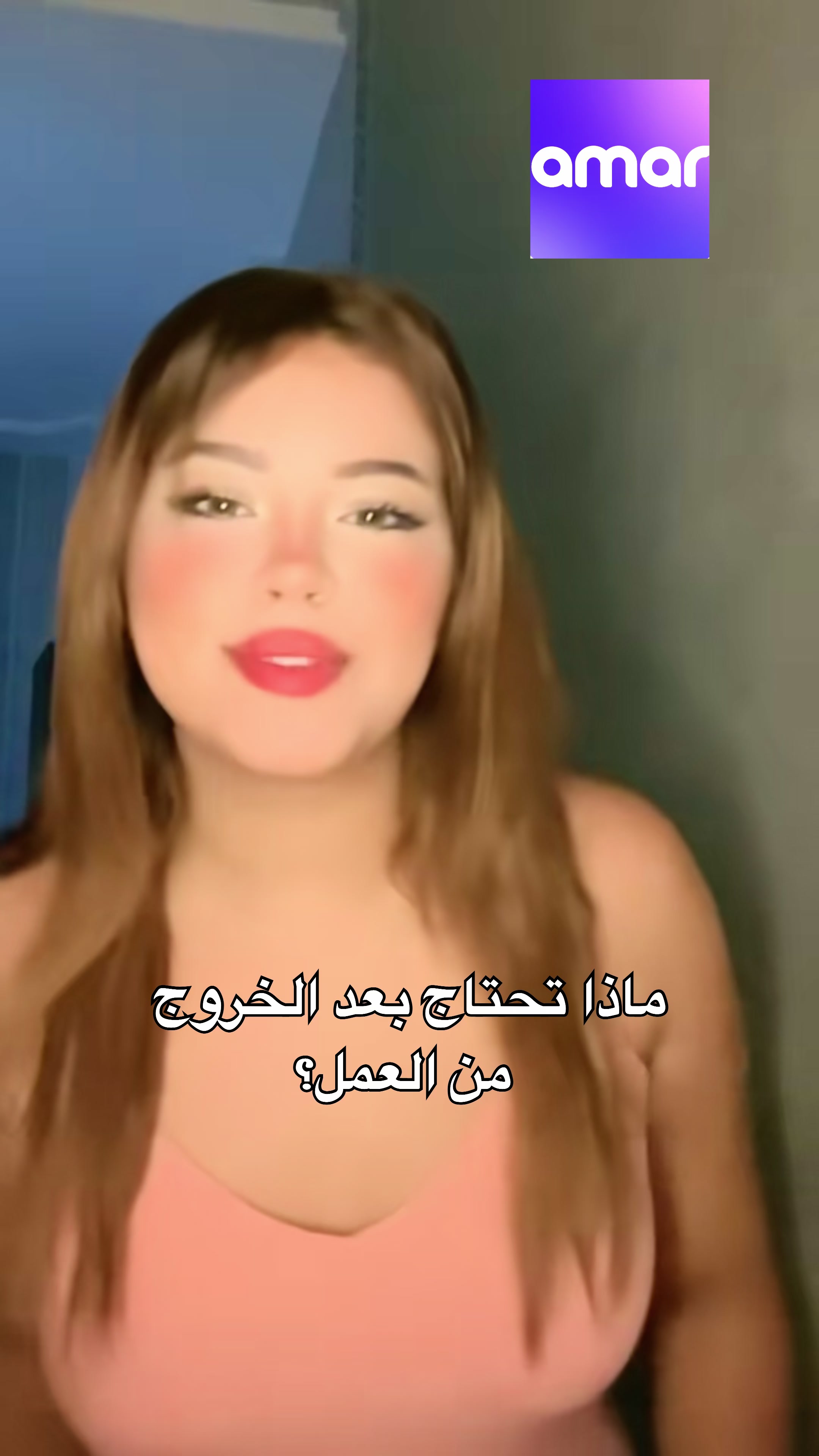 @🦂💛جوجو/jojo