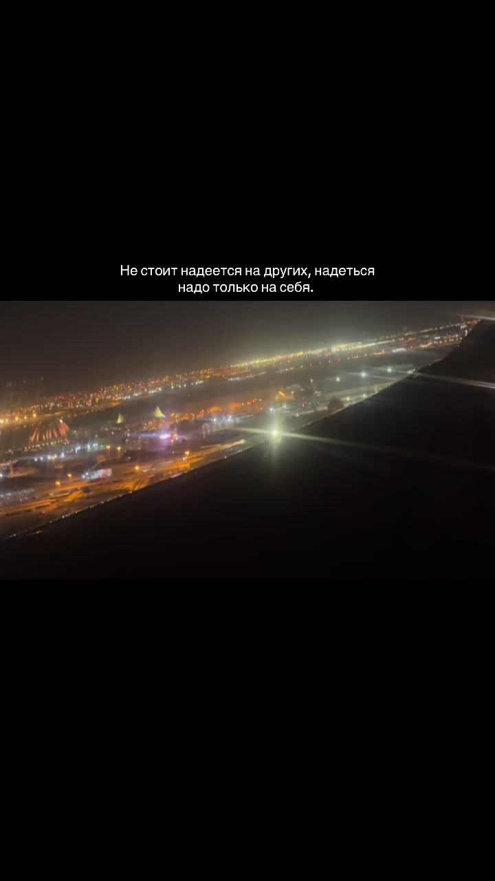 @Dunya