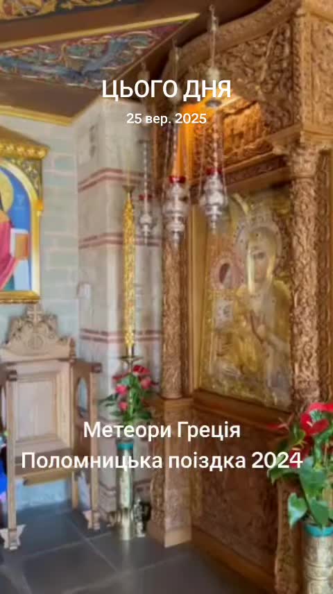 @Андрій Закарпаття🥰🥰🥰