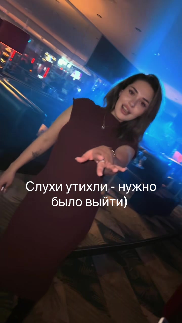 @Katerina