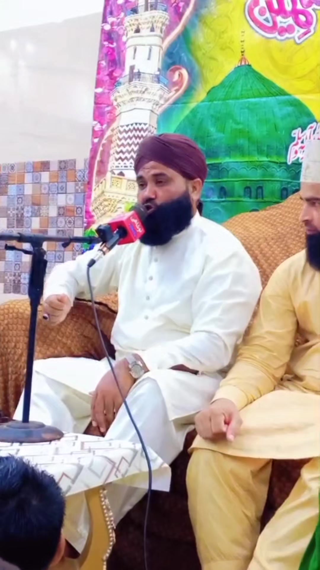 @QariToqeerArshad