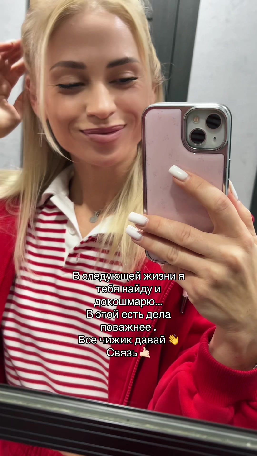 @Алеся Алексеевна