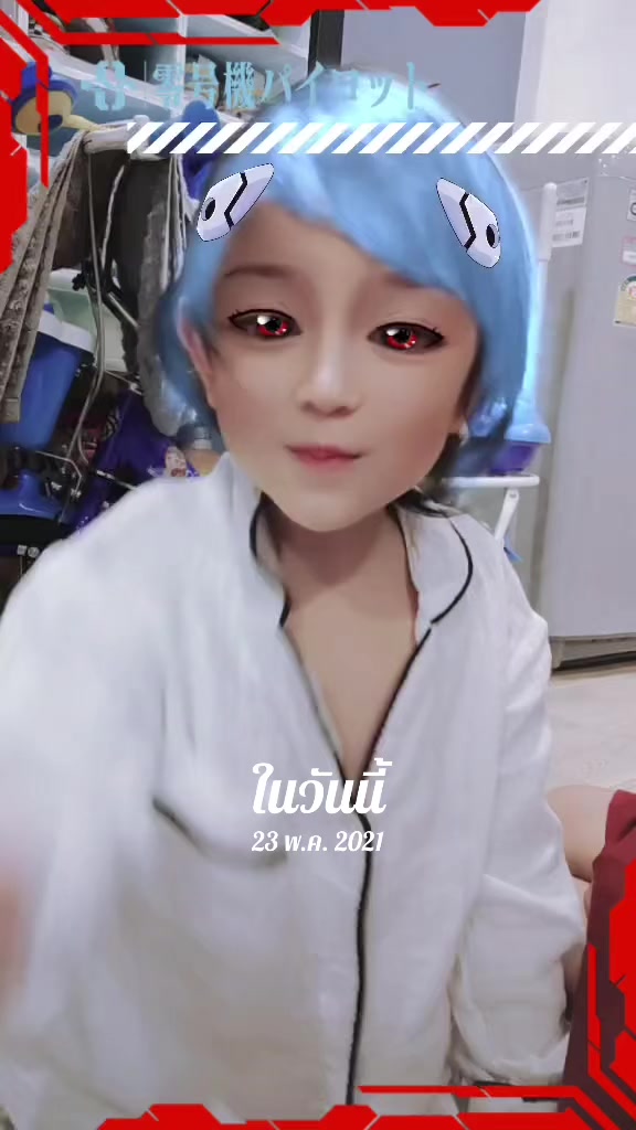 @🧿🇱🇦 Bewbiw🇹🇭🧿