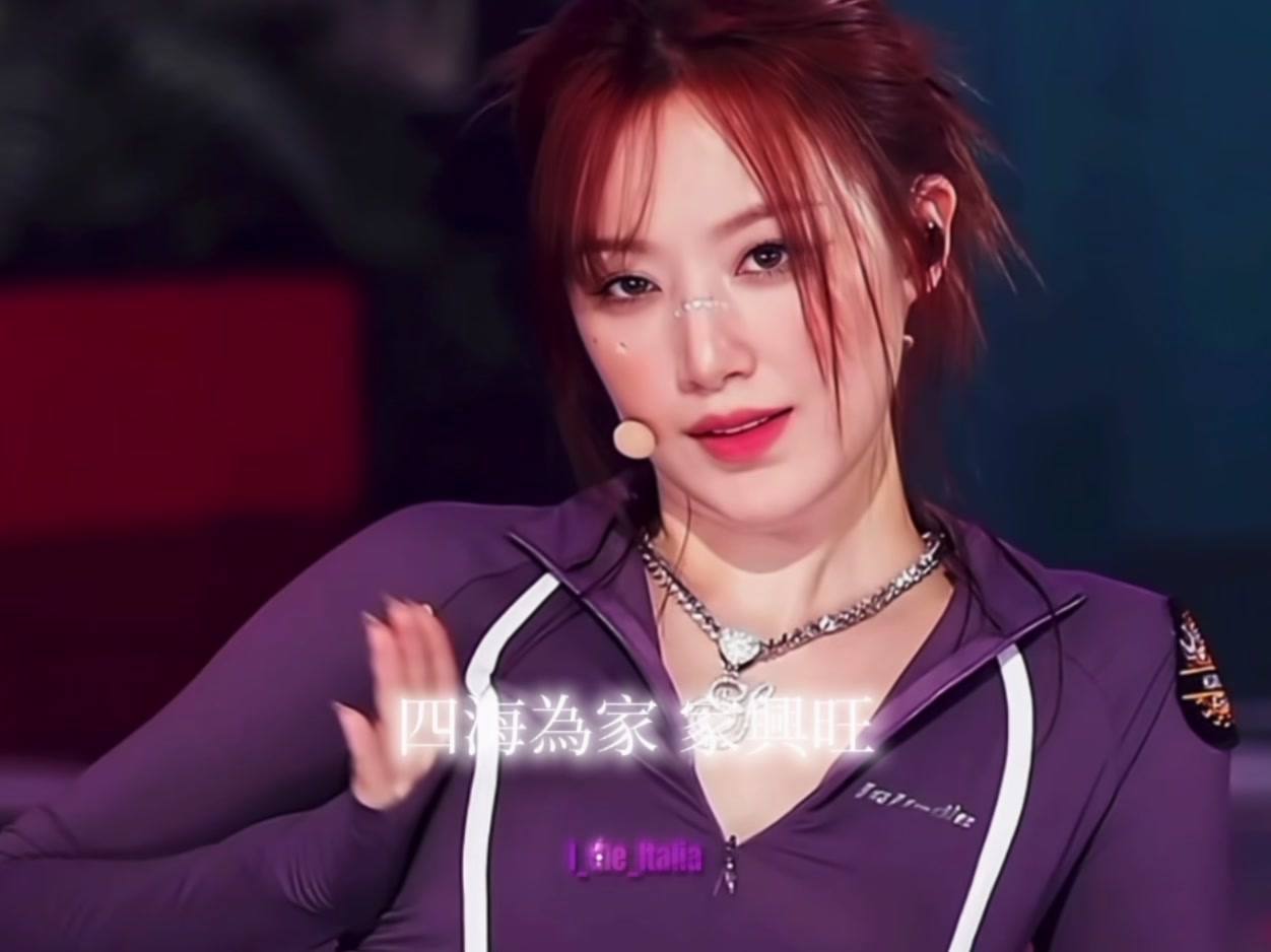@I-DLE Italia