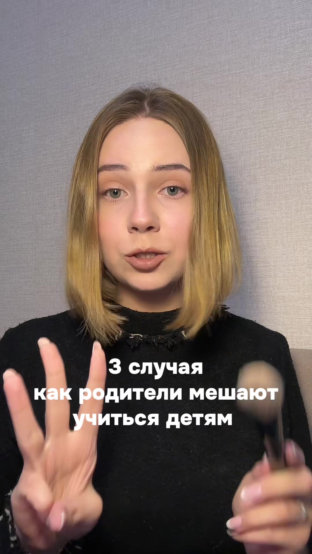 @victoria.kvarvard