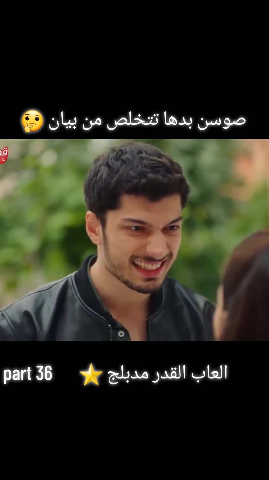 @fundrama 🥇⭐