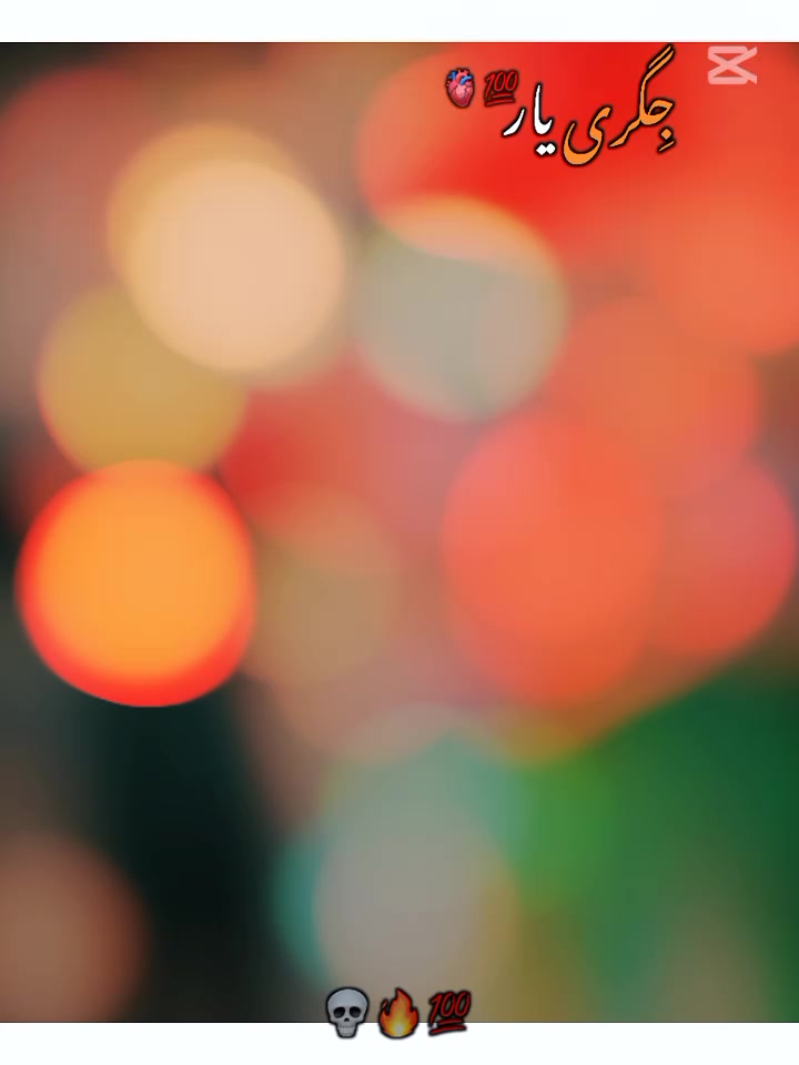 @&spades;️خان صاحب 804&spades;️