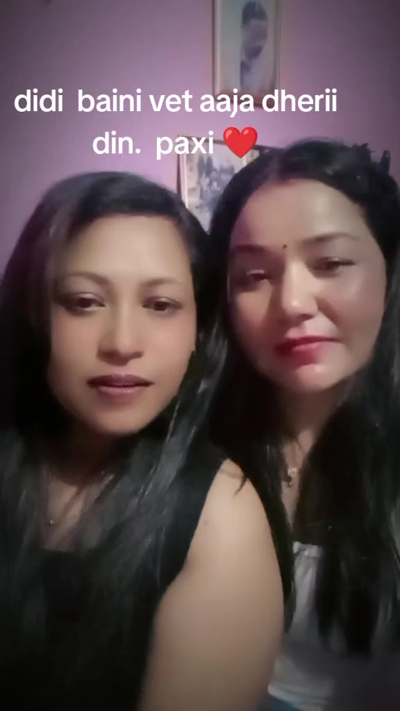 @mandira bhjel