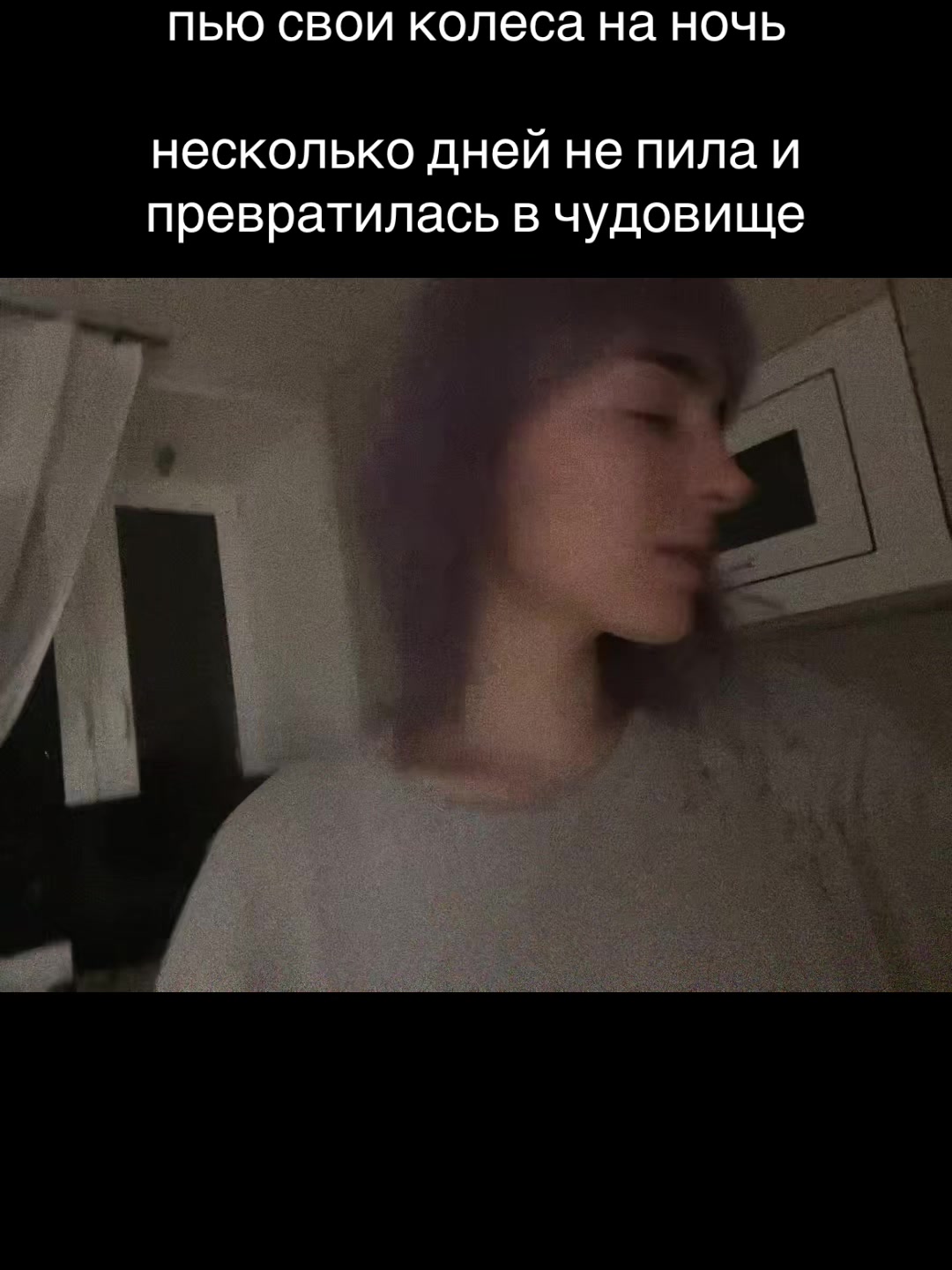 @Хаку 777