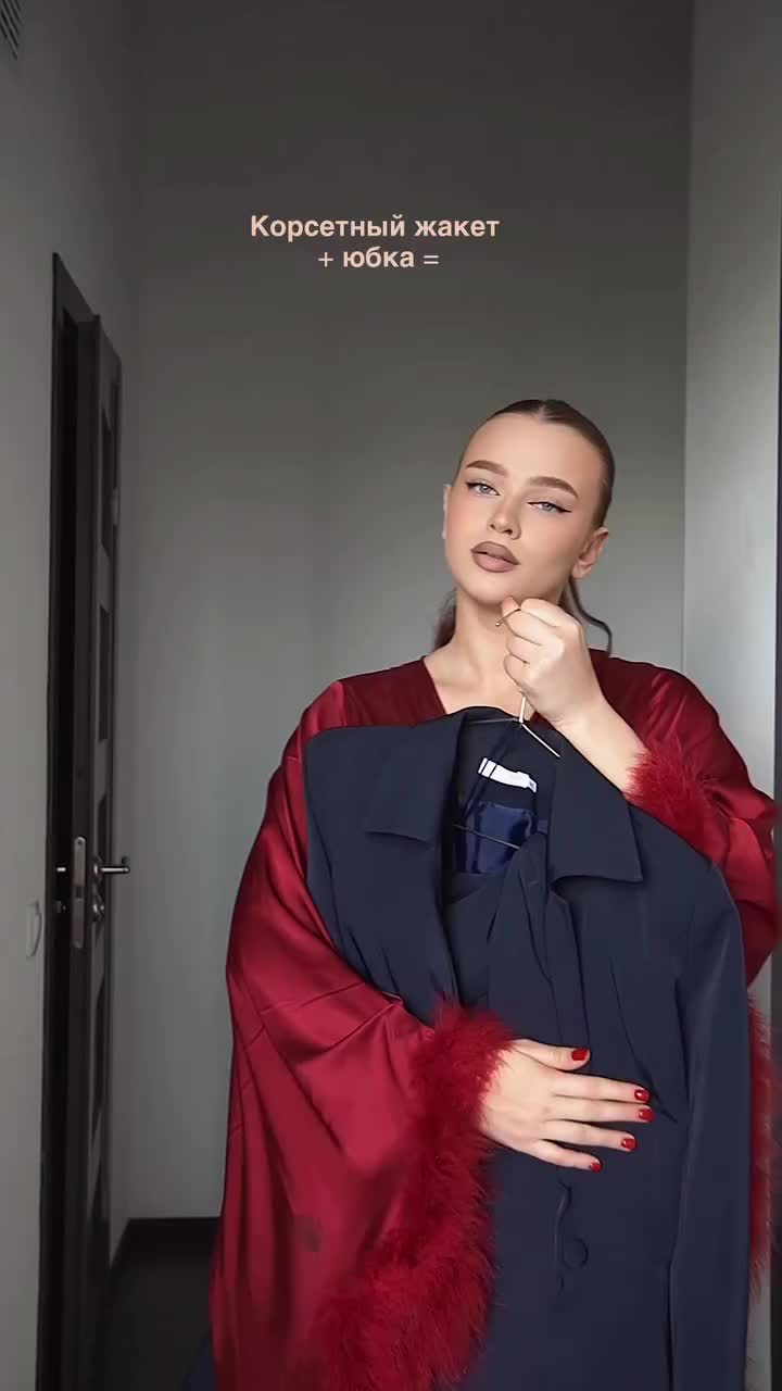 @WBODEGDA|Артикулы в описании❤️