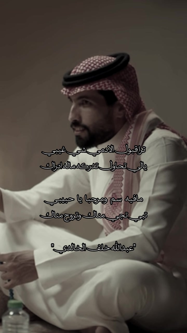 @2008🪶