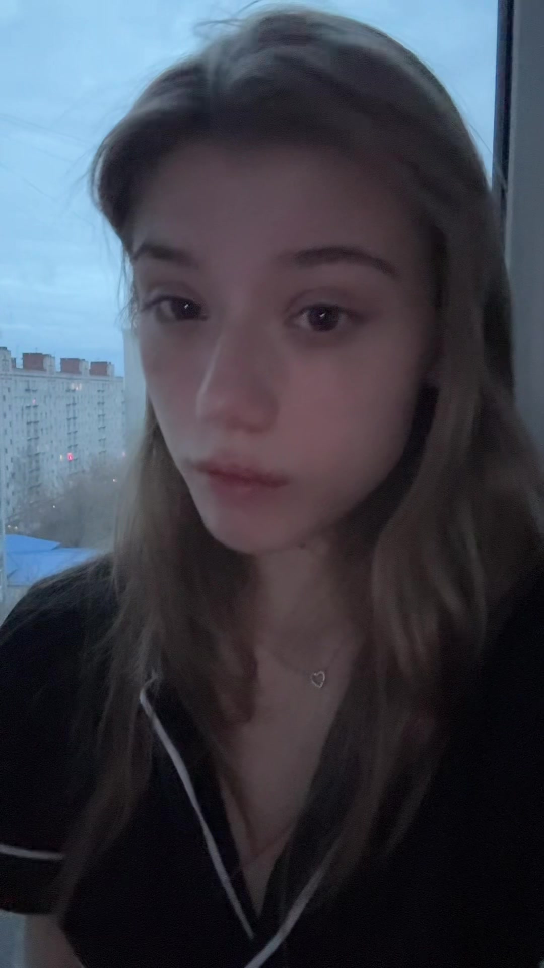 @нестэ́ль ✧