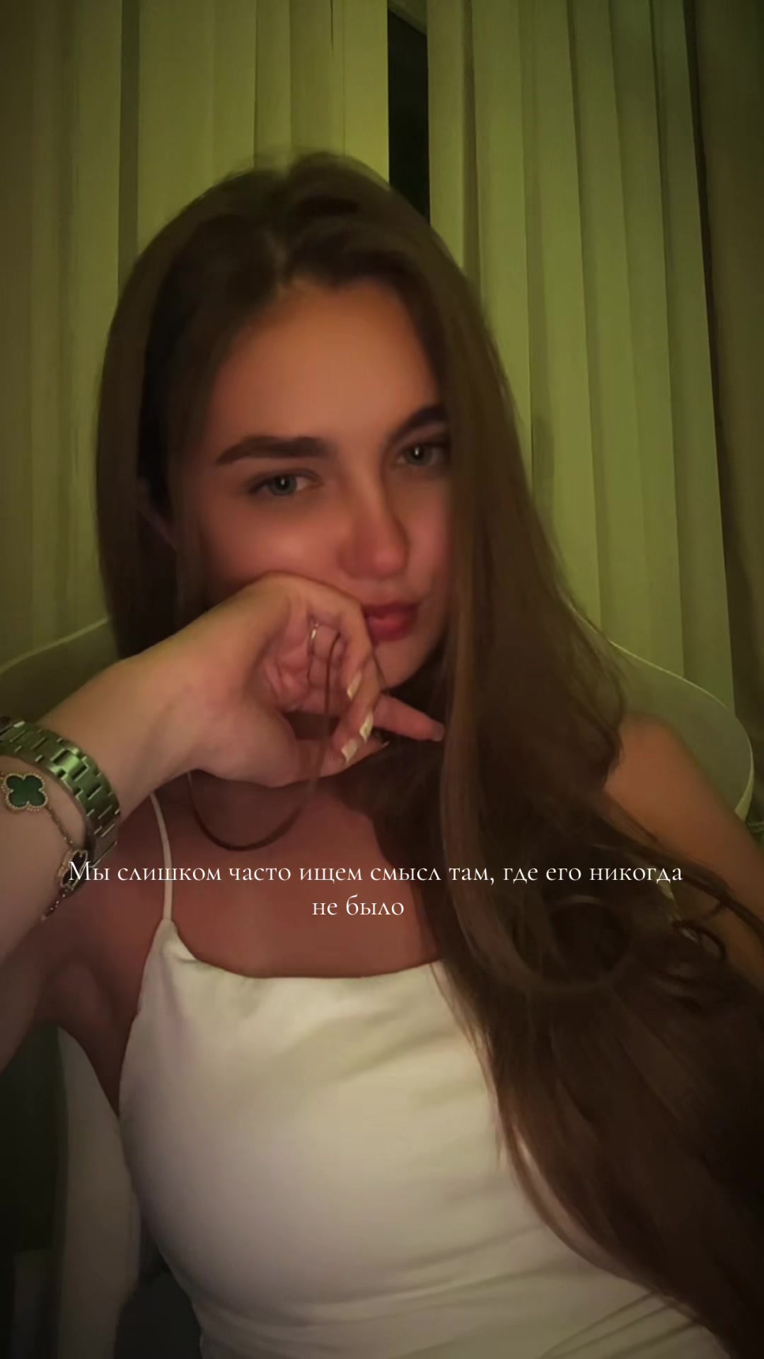 @Lerocheek