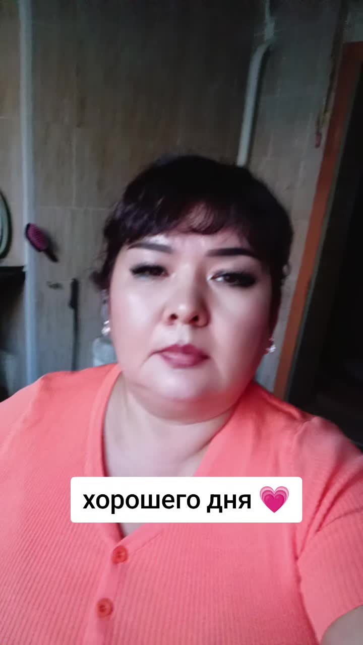 @Жанслу 🆘♿♿♿