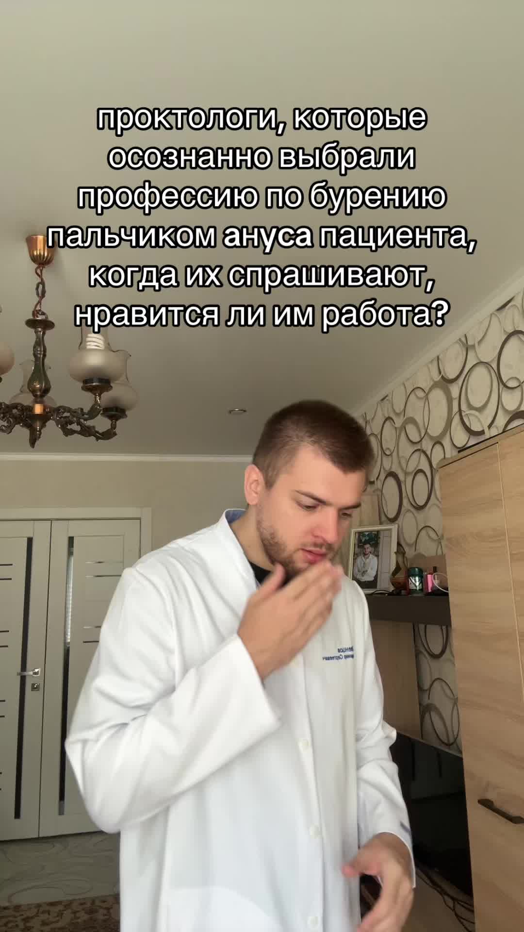 @тг: Записки юного Вовчика