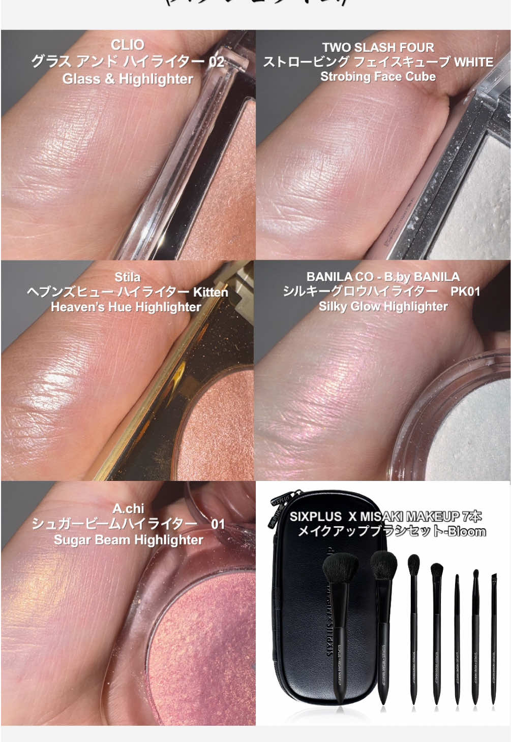 @MISAKI MAKEUP