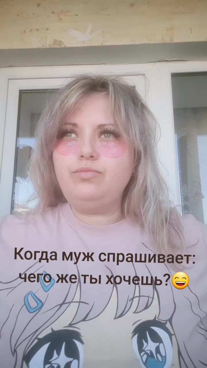 @Маргарита Тулаева