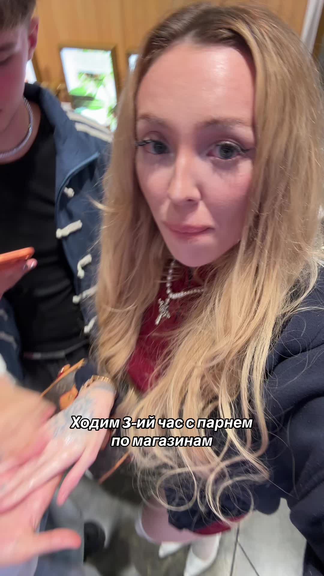 @ФРОСЯ