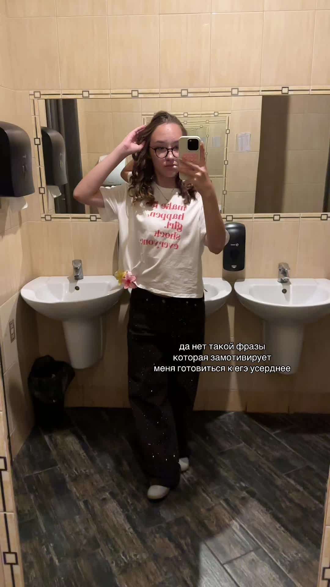 @котикова