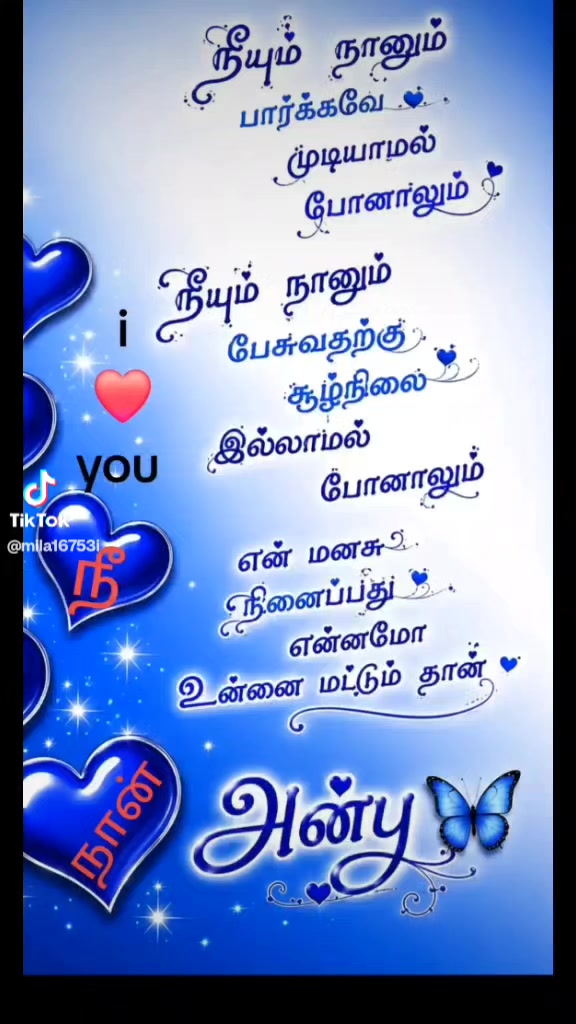 @Baby