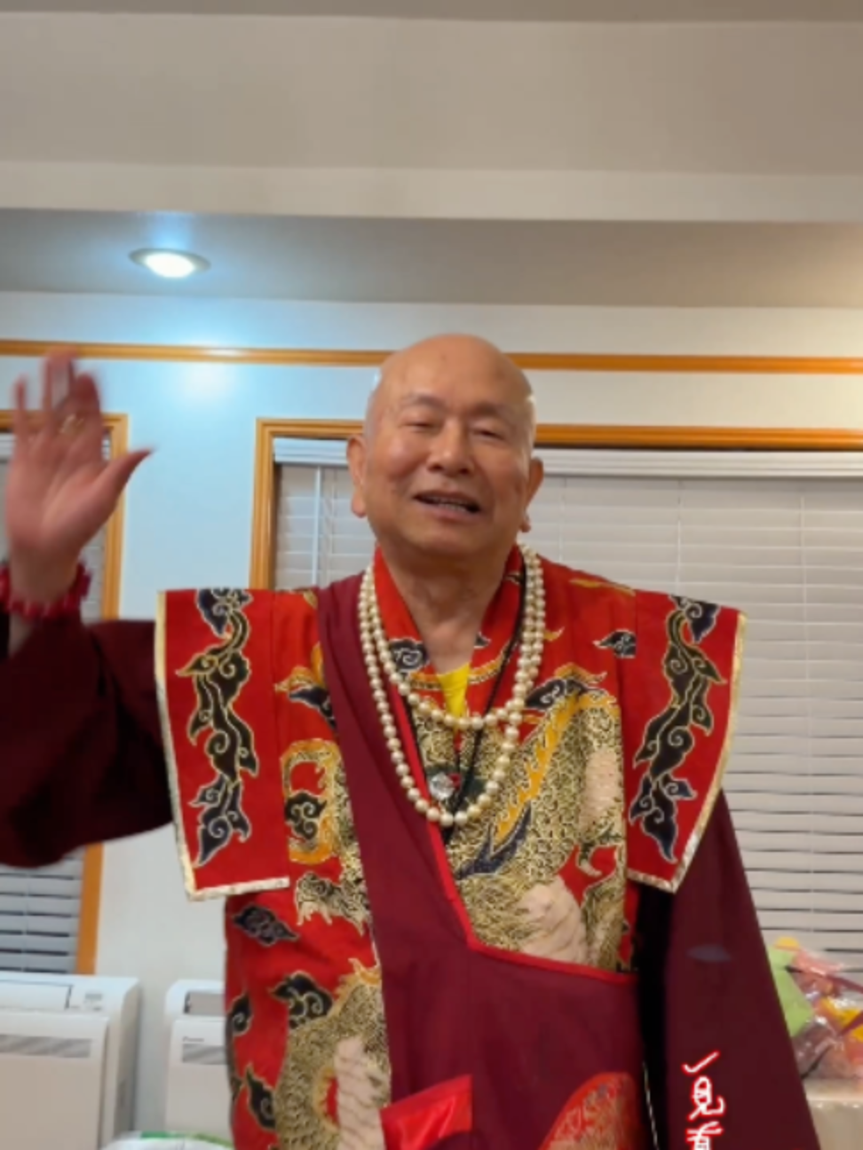 @一見真佛 MeetTrueBuddHa®
