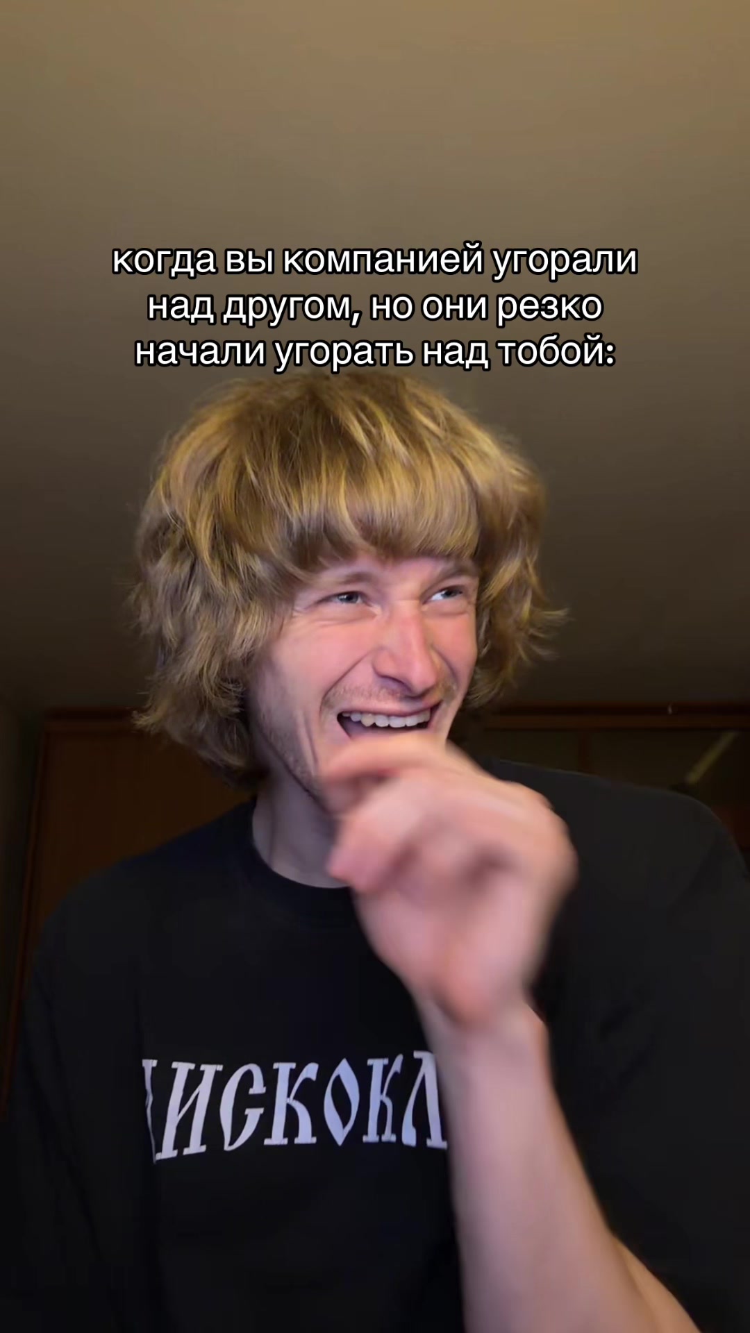 @тгк weekain