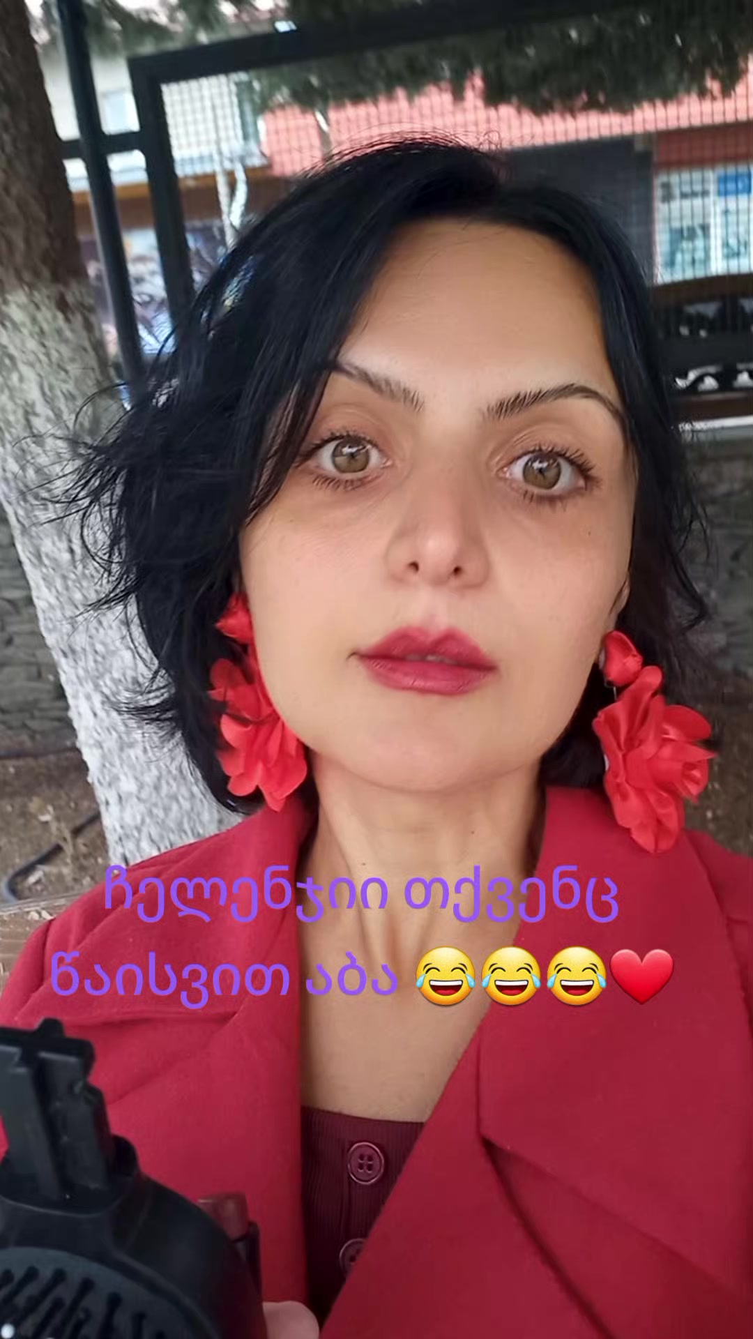 @Maia Kobakhidze675