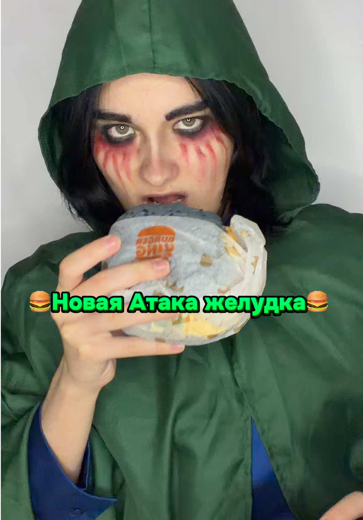 @Настя Mир