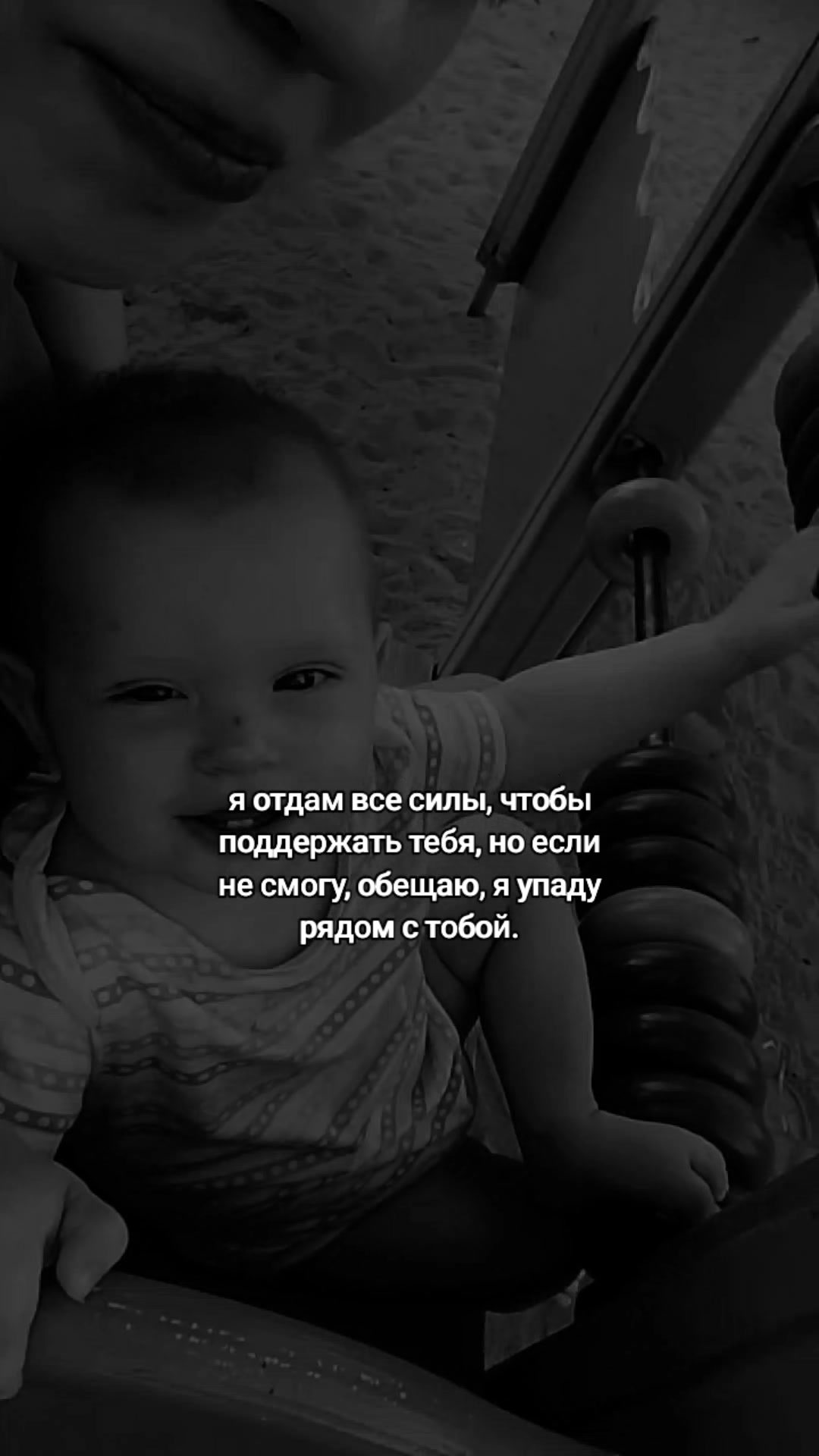 @СладкийПэрсик🍑