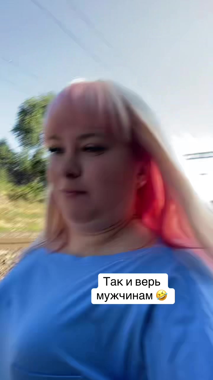 @❣️Миланочка❣️