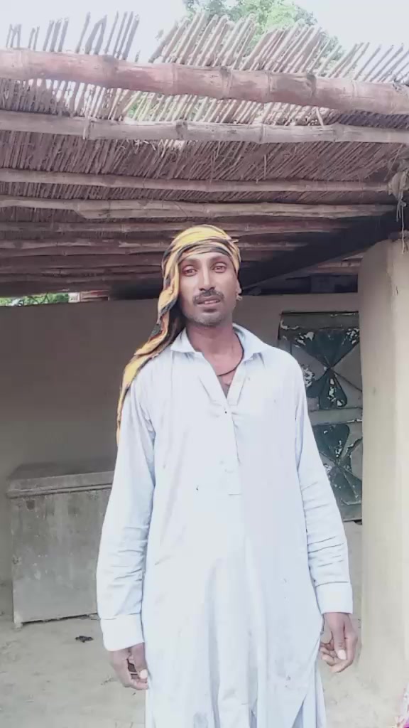 @Ramchand Bheel