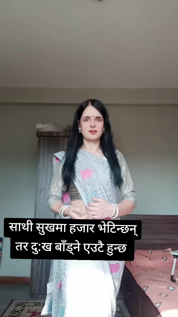 @Smiley Sushmita