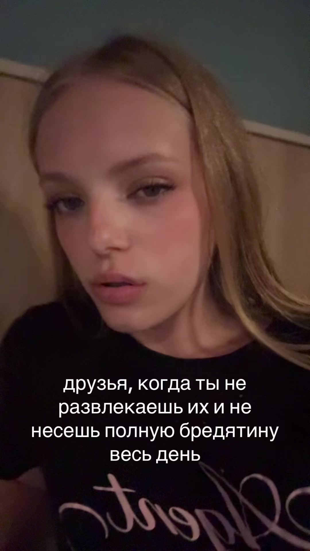 @Evdokia-Stefania🩵