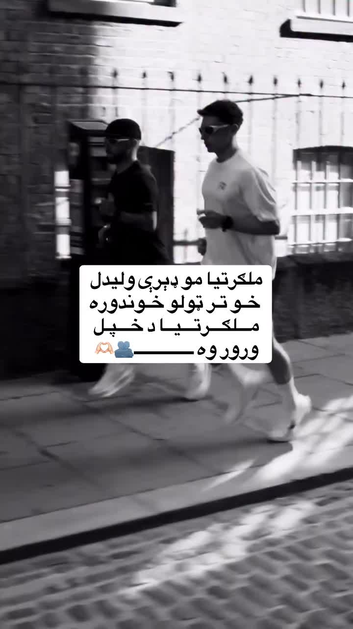 @☾𓂃 بې تعلیم قاضي 𓂃☽