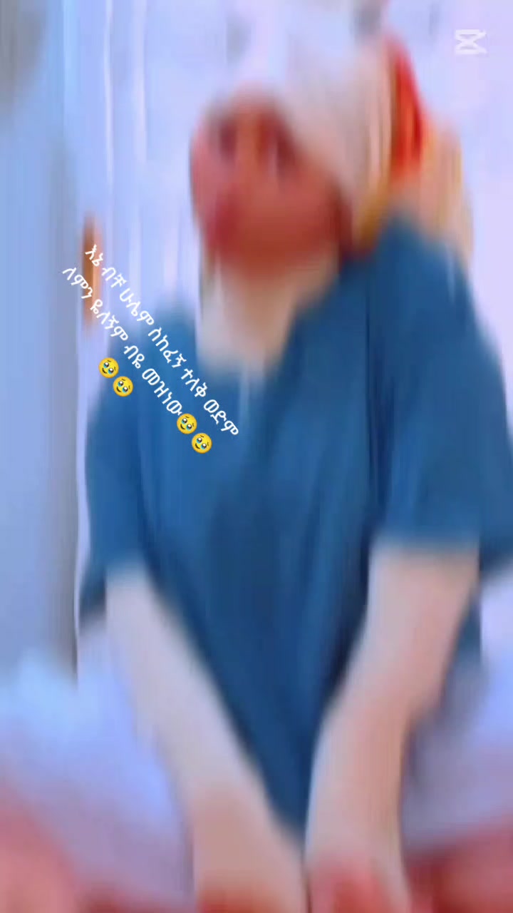 @ሸኩዬ ጥበረምወ🤨👈