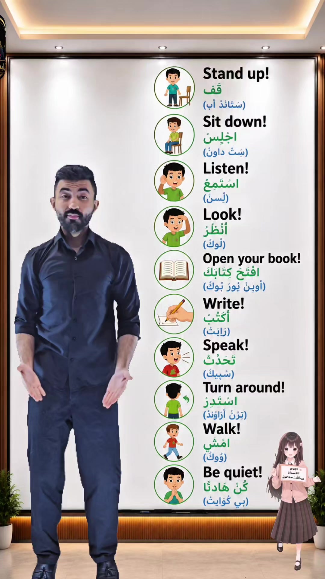 @الأستاذ عبدالله اسماعيل