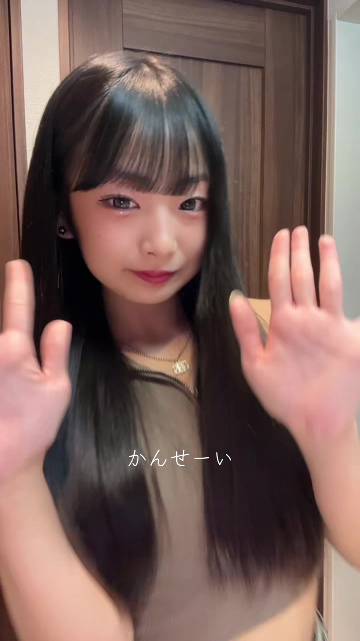 @くるみ