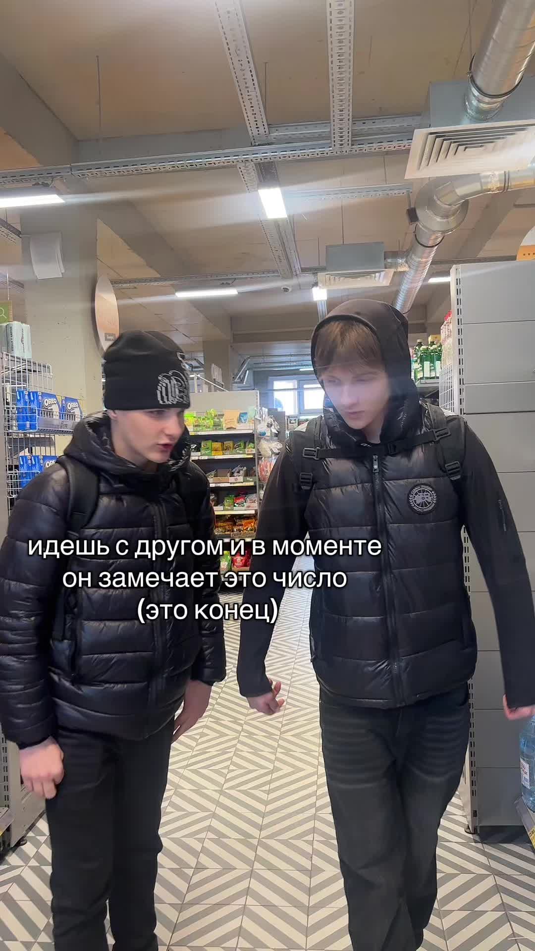 @ТГК:КИЗИК