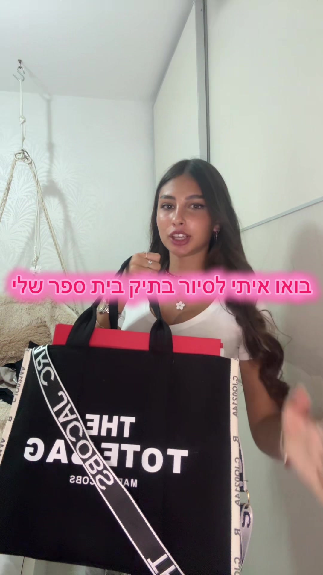@טליוש❤️🔥