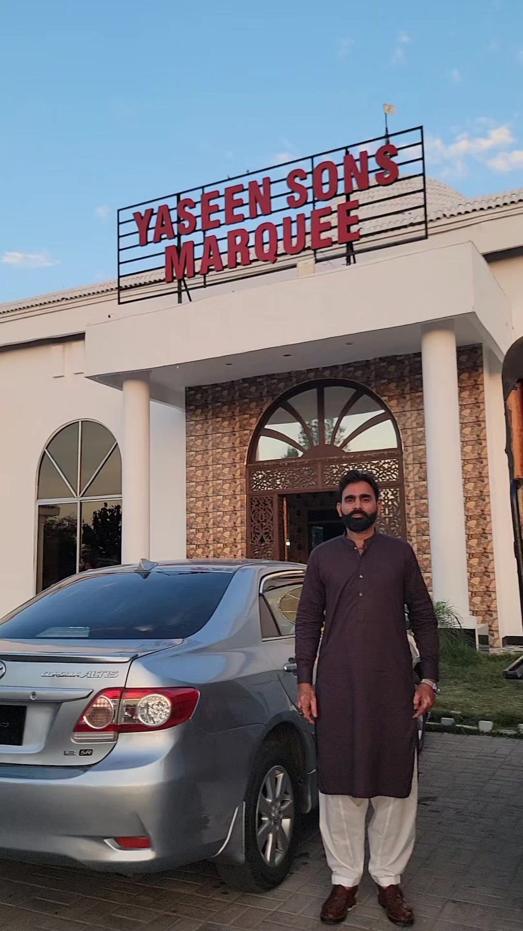 @Junaid Mughal